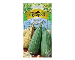 Насіння Люфа 