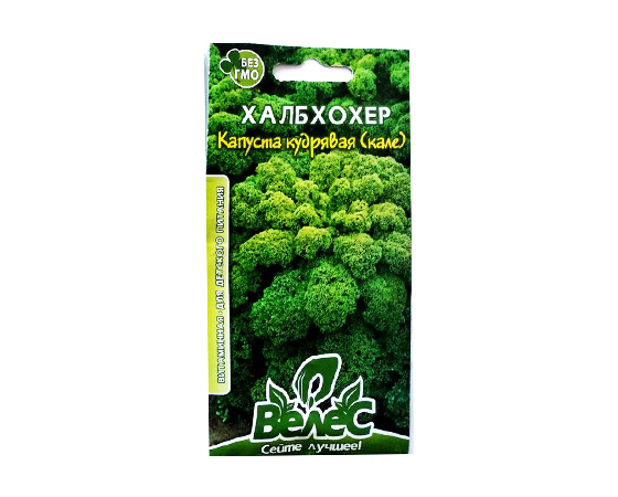 Насіння Капуста кучерява Кале Халбхохер ТМ ВЕЛЕС 0,5 г large popup