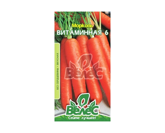 Насіння Морква Вітамінна 6 ТМ ВЕЛЕС 20г large popup
