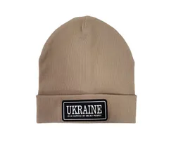 ШАПКА TM FASHION KIDS UKRAINE ПАТРІОТИЧНА, КАПУЧІНО
