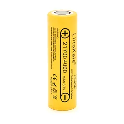 Акумулятор 21700 LiitoKala 4000mAh (струм до 20А) 3.7V Li-ion