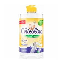 Засіб для миття дитячого посуду Chicolino 500 мл