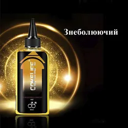 Анальний лубрикант CokeLife, що знеболює на водній основі. Мастило 85 мл