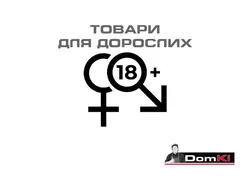 18+